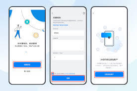 tokenpocket2021下载